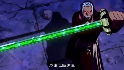 海贼王:威力最强的五把名刀,最后一把基本无人能驾驭!