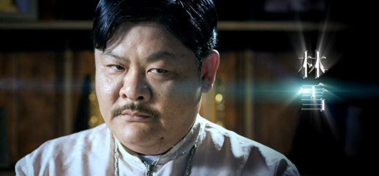 林雪命运的改变出现在1983年,那一年,林雪19岁.