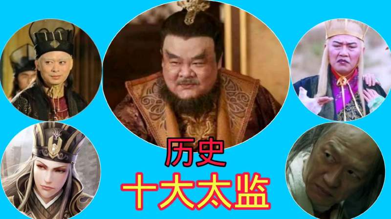 女人被陈坤饰演的太监挠脚心 一颦一簇太用心