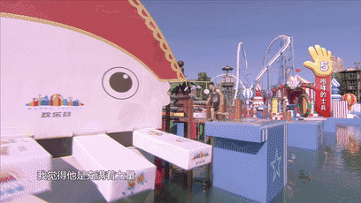 听说《勇往直前乐拍拍》有点燃!明天中午12点,你敢不敢来参加挑战?