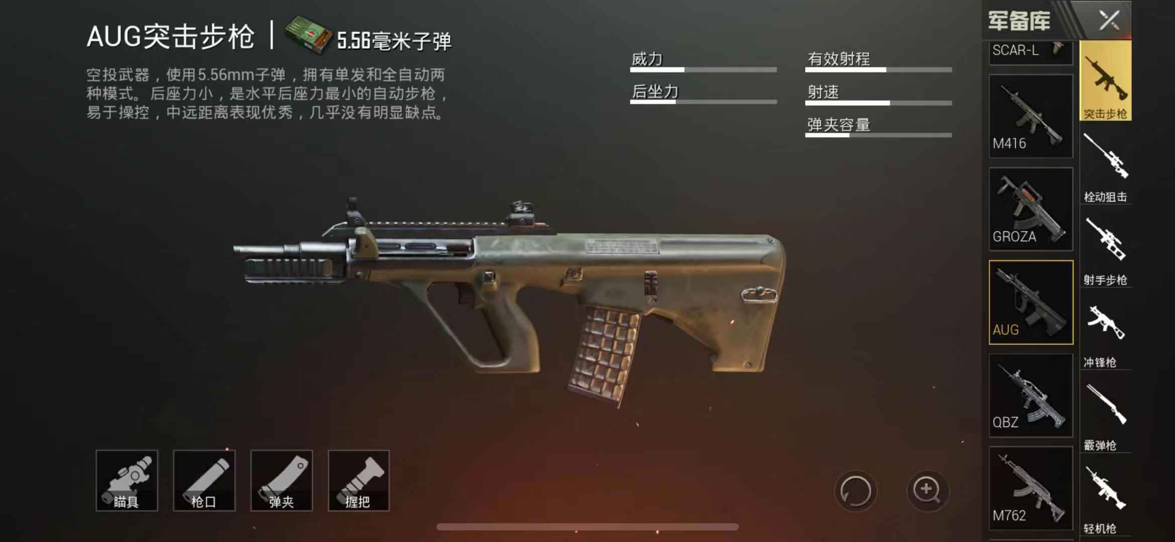 市委政研室开展"绿色的缅怀"主题党日活动暨义务植树志愿服务活动