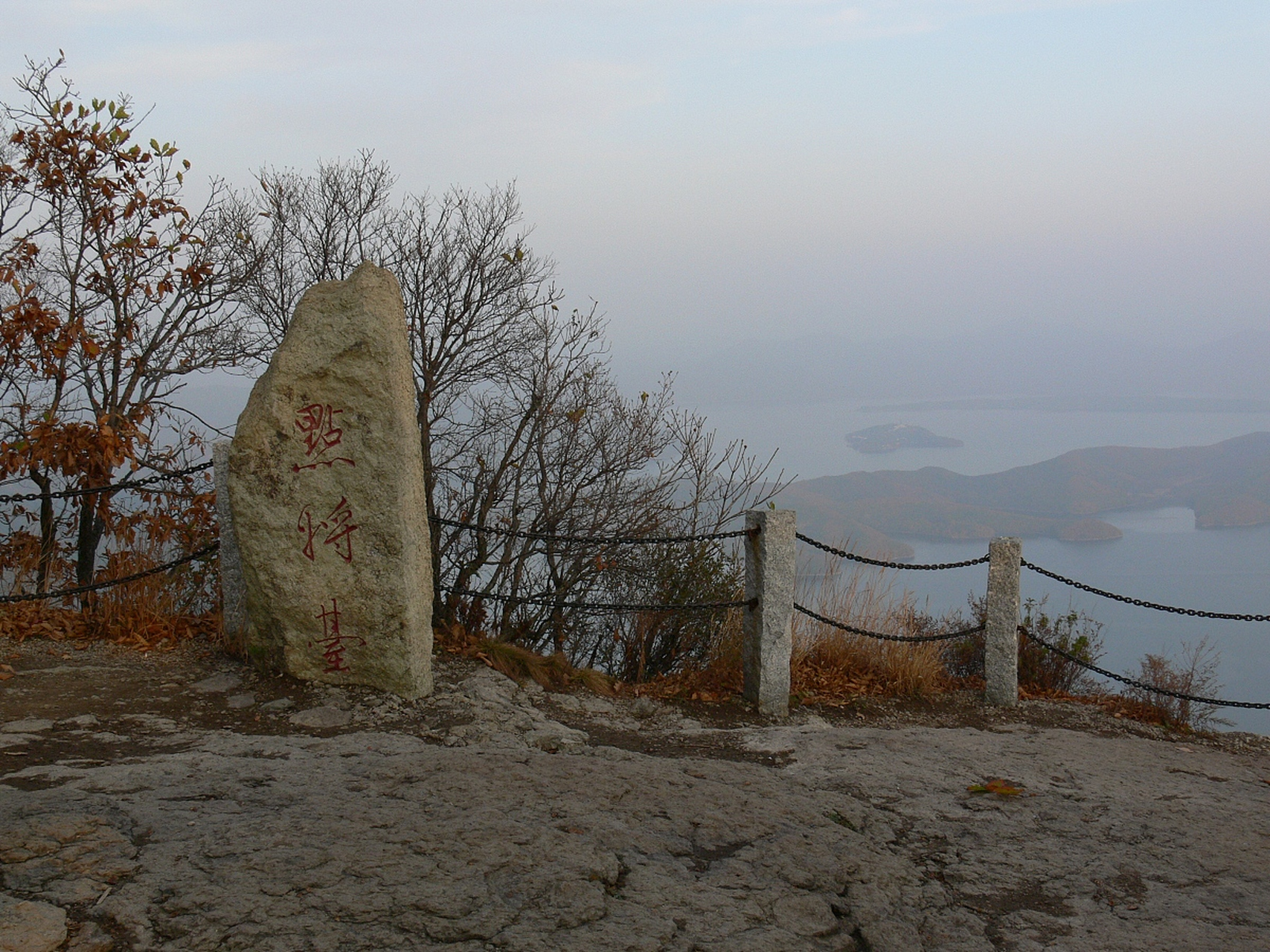 马鞍山鸡笼山风景区图片