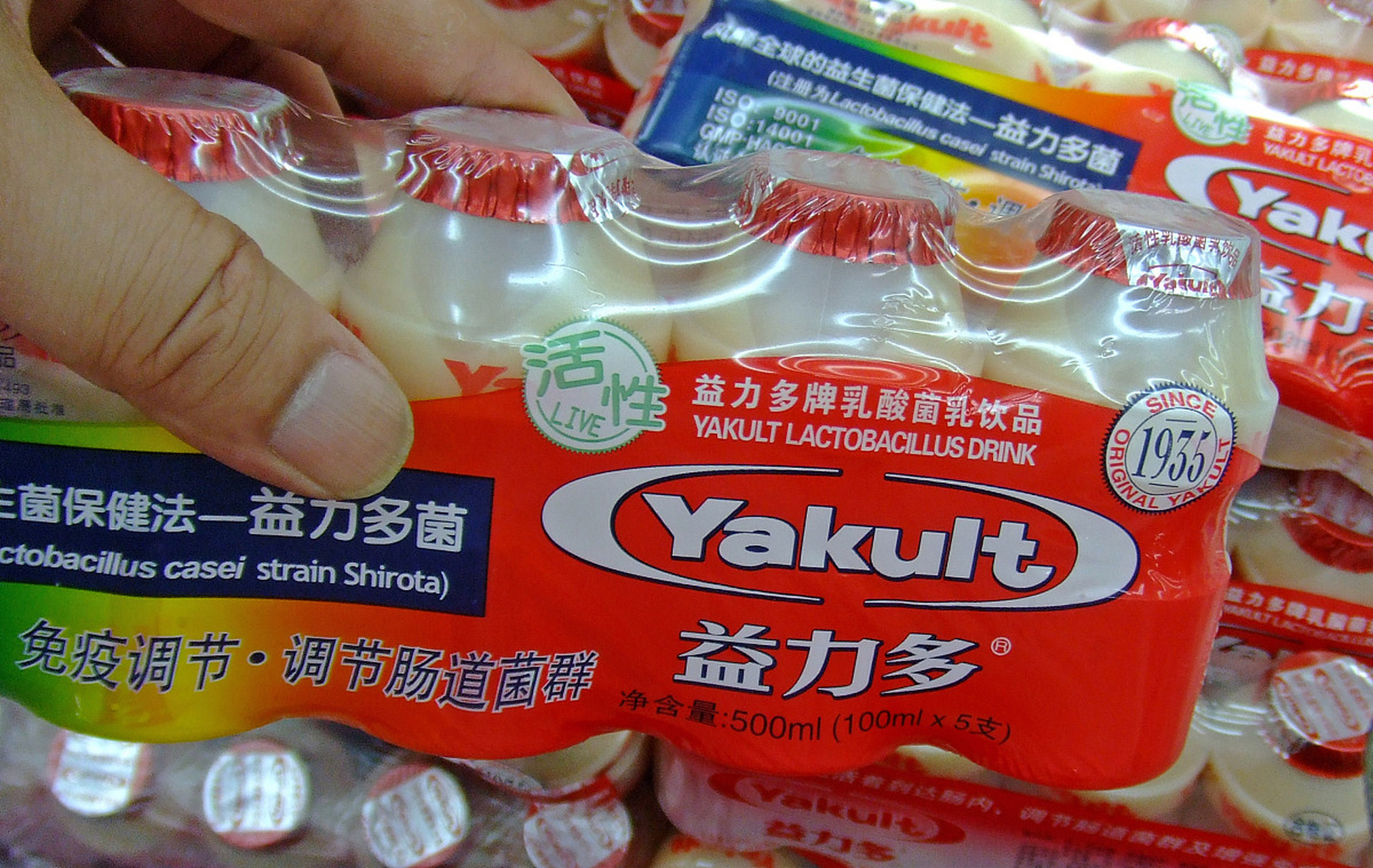 最近身边有朋友问我:"养乐多和益力多应该怎么选?