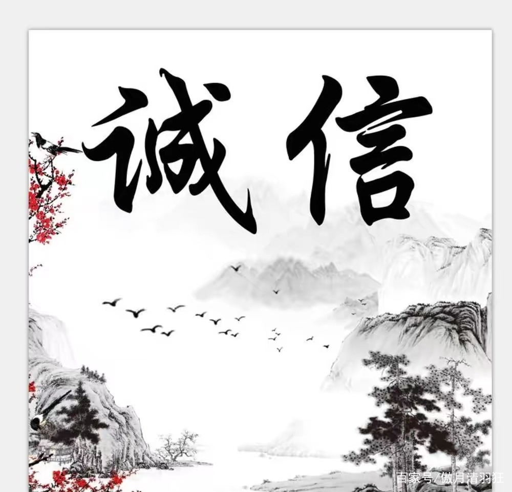 包含北京回龍觀醫院販子聯系方式_誠信第一,服務至上!的詞條