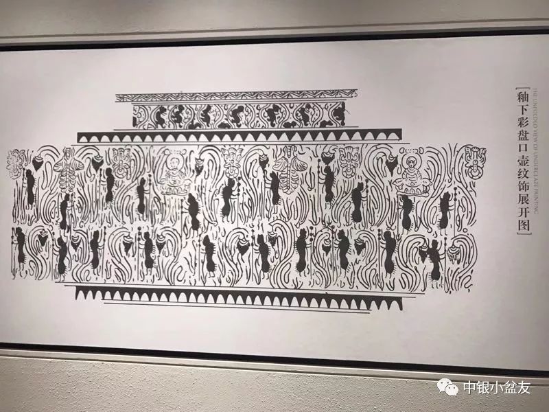 六朝博物馆镇馆之宝——青瓷釉下彩羽人纹盘口壶