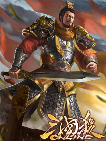 新三国杀:关兴张苞武将攻略!