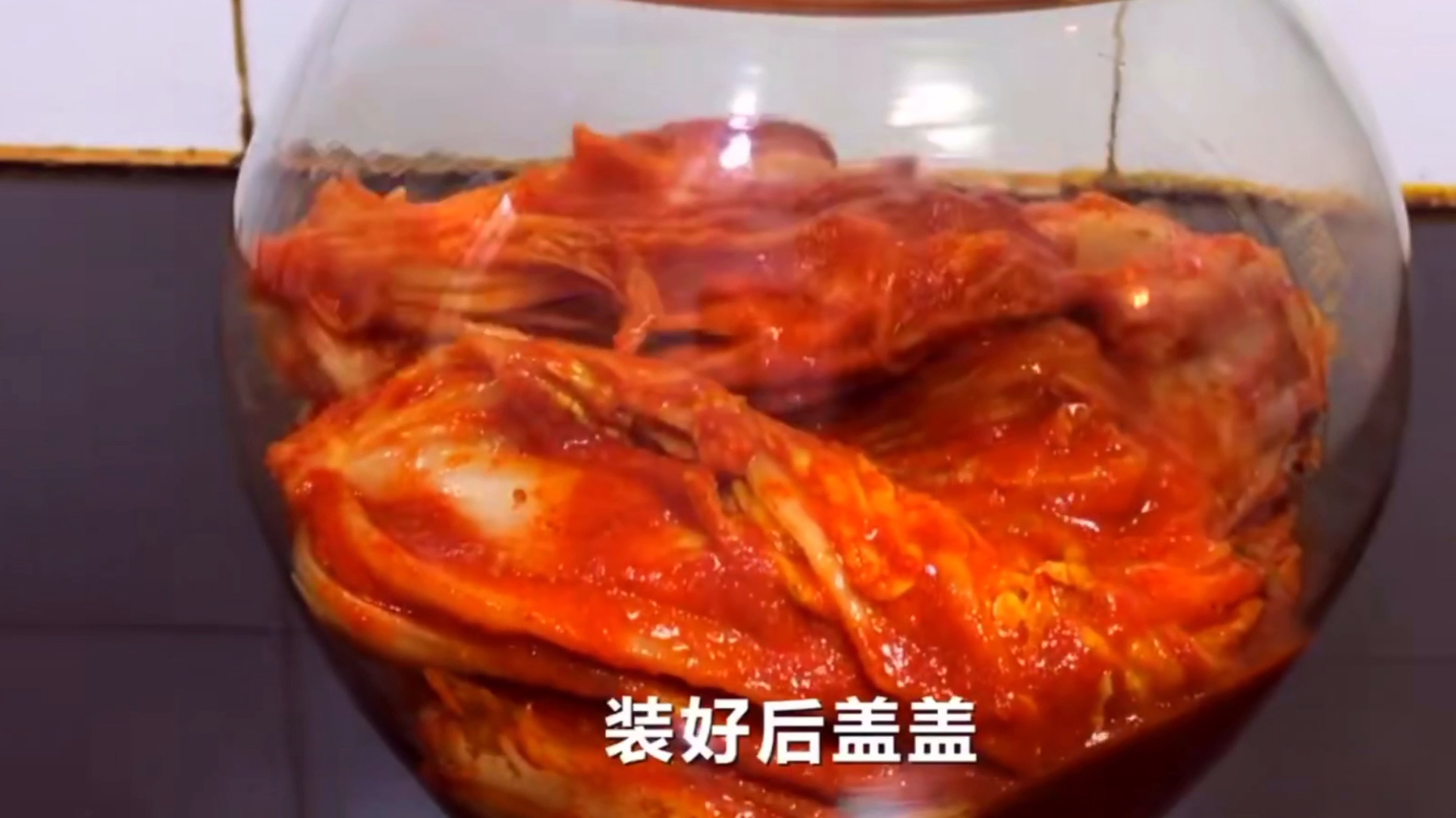 泡菜辣白菜制作方法,喜欢可以试试,关注我教你做美食