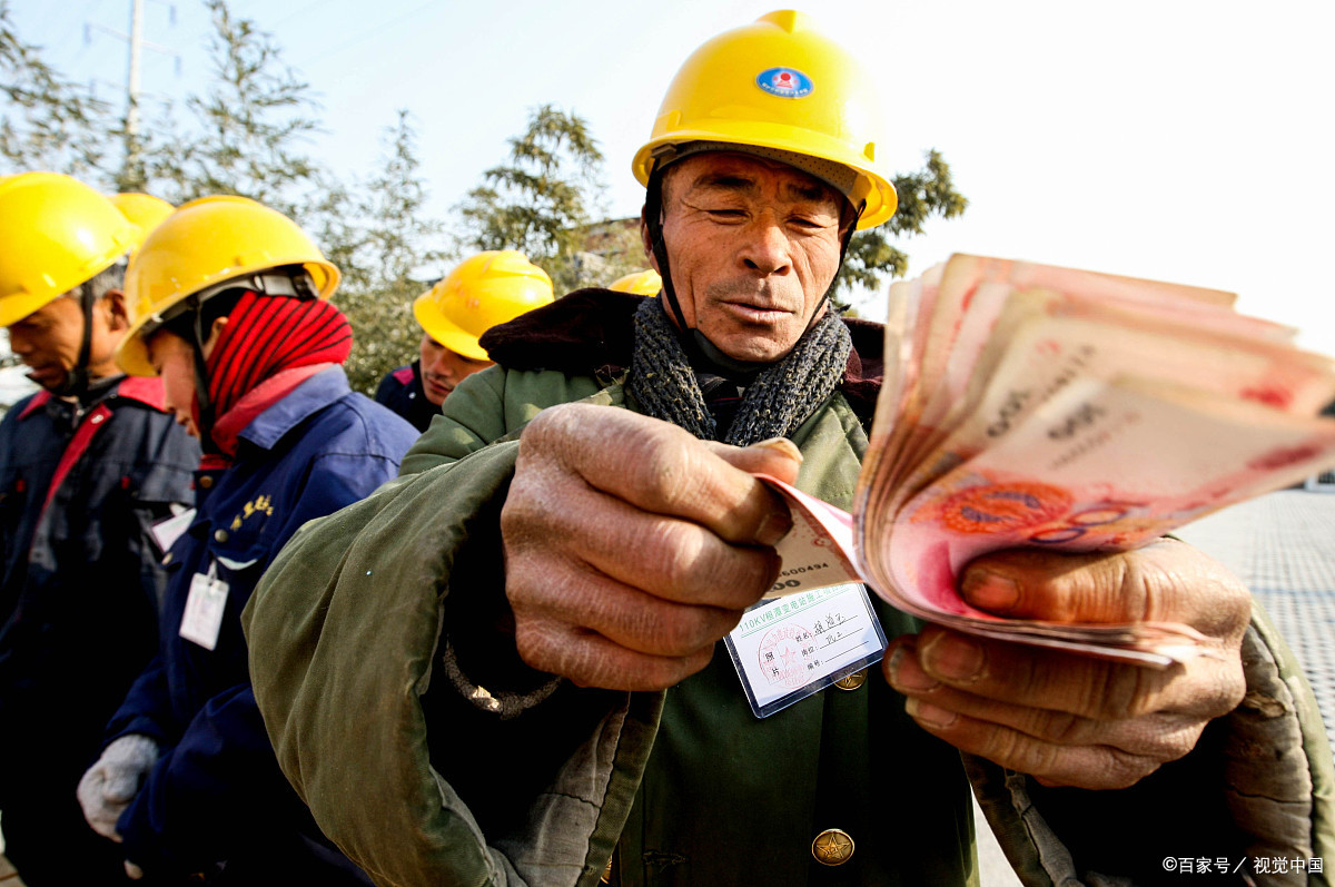 农民收入 baijiahao.baidu.com