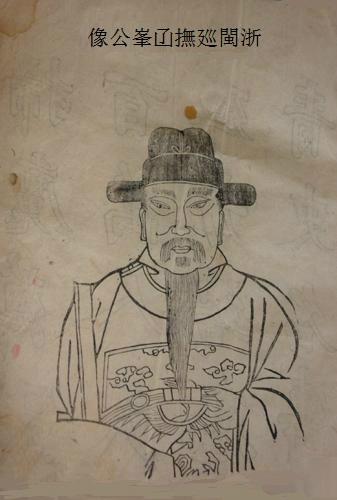 大戏曲家阮大铖何以背负千古骂名?滑贼品行扞格锦绣文才(一)