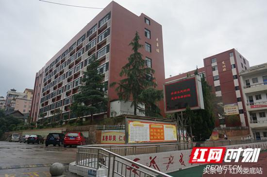 娄底楚英学校连续七年中考人平分名列城区第一