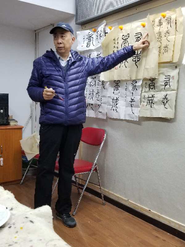 著名书法家戴宪最新作品欣赏