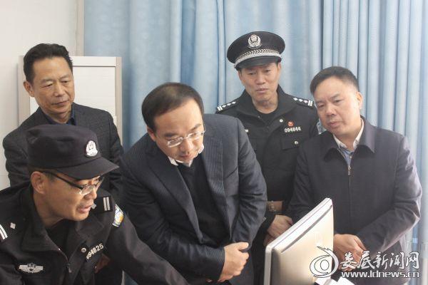 陈旌:加强组织领导和队伍管理 扎实做好铁路安保各项工作