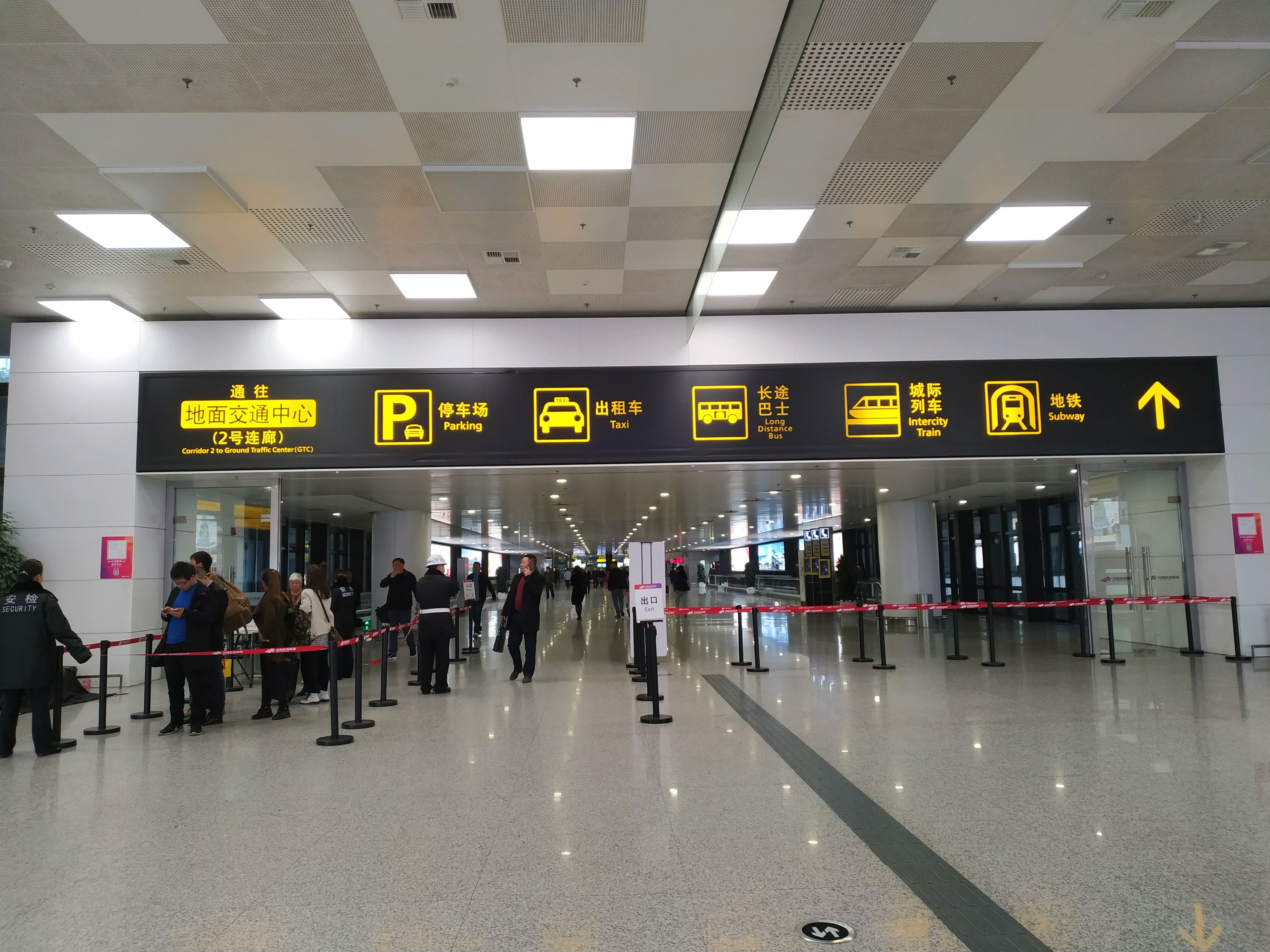 郑州机场照片实拍图片
