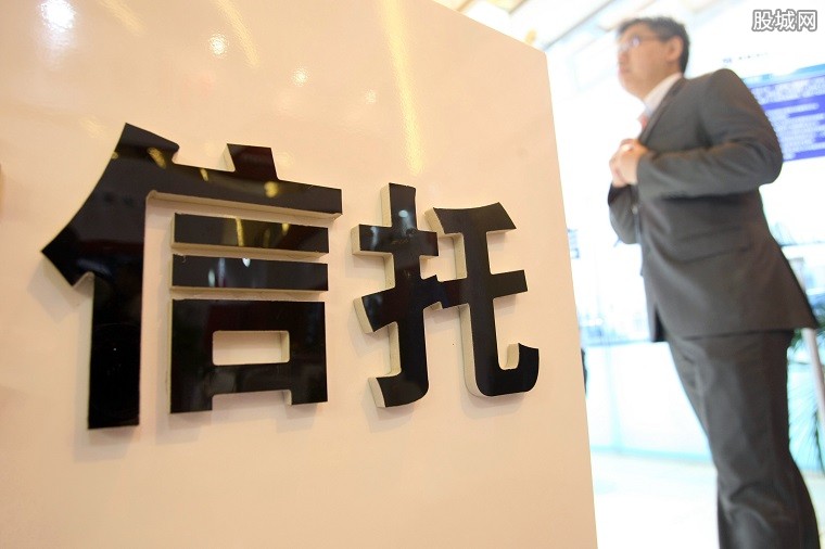 山西信托逾期有新进展 3款2019年底之前将全兑付