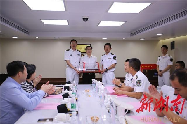 跨越3代历经68年,长沙舰让世界为之瞩目