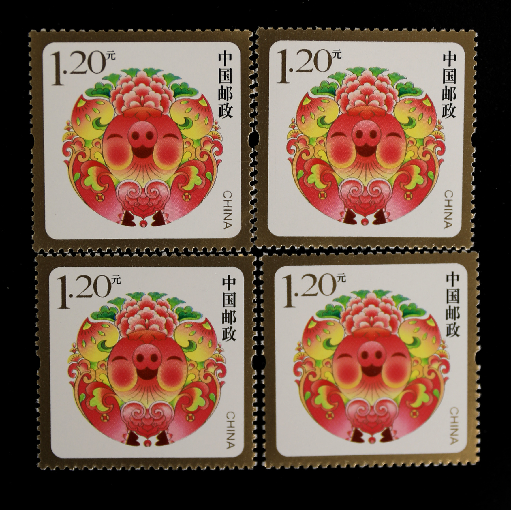 《福寿圆满》贺年专用邮票发行(1)