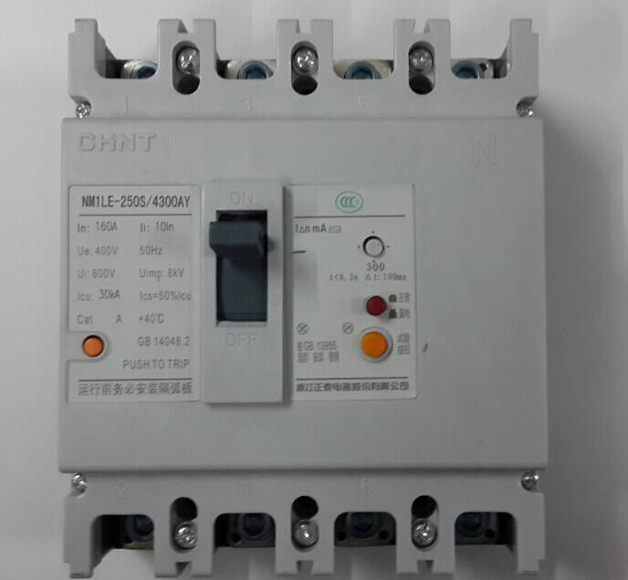 三相漏電斷路器接線圖 - 2020年最新商品信息聚合專區 - 百度愛採購