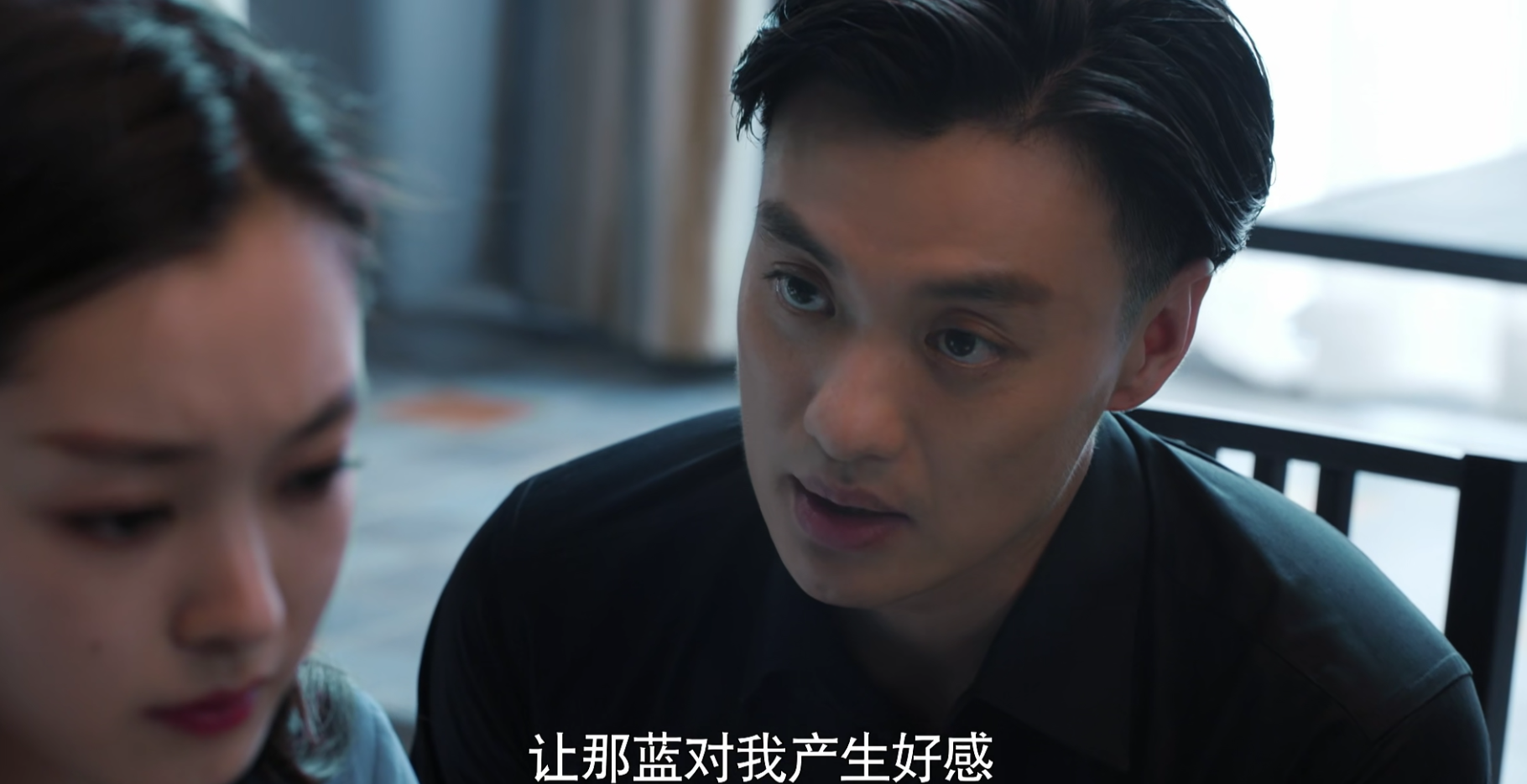 创业时代:周一围变身撩妹高手,不一样的妹子一样的情话