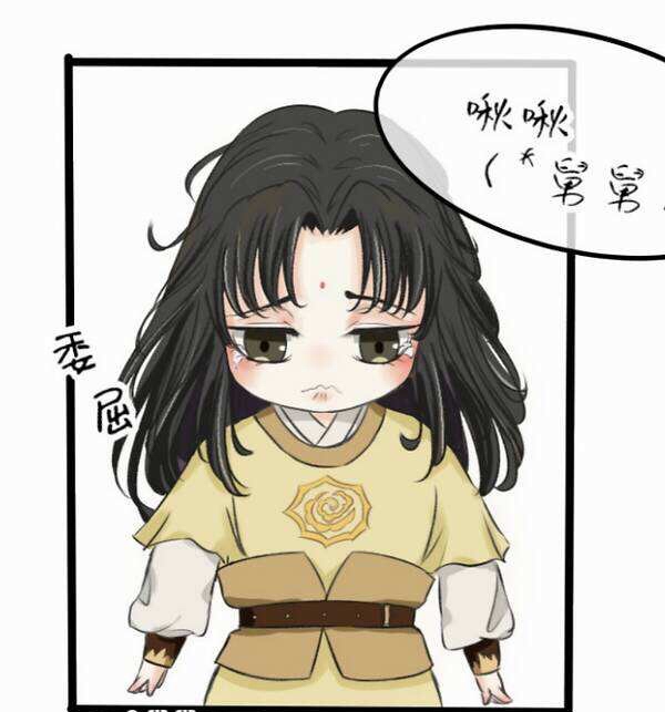 魔道祖师:江澄带娃记,江澄暴怒之舅舅不哭,阿凌给你呼呼!