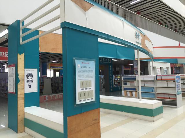 近观台湖图书城,感受文化的黄昏