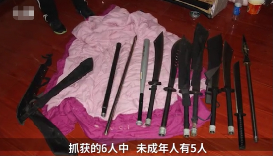 5名未成年抢劫获1900余元,被捕时称:听说对未成年人处罚较轻!