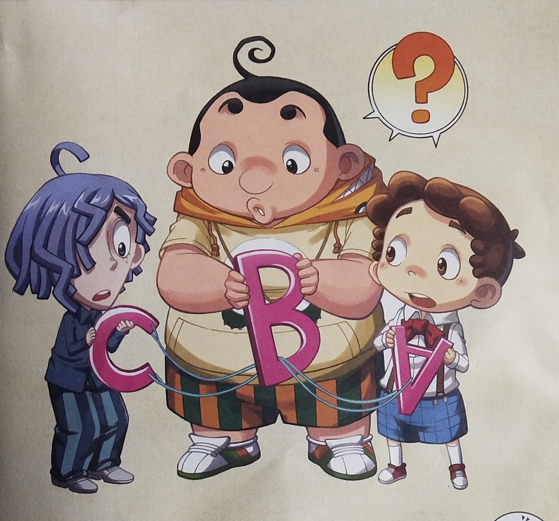 多动脑,不会老.