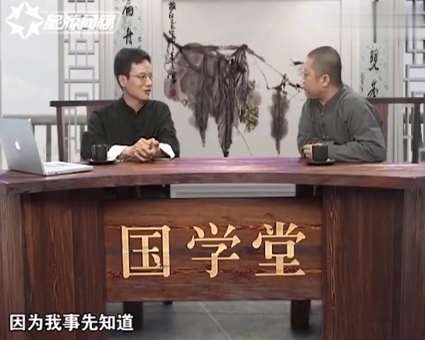 [图]行者思行2：老道长做箫也是有讲究的，竹箫每个孔的距离都有学问