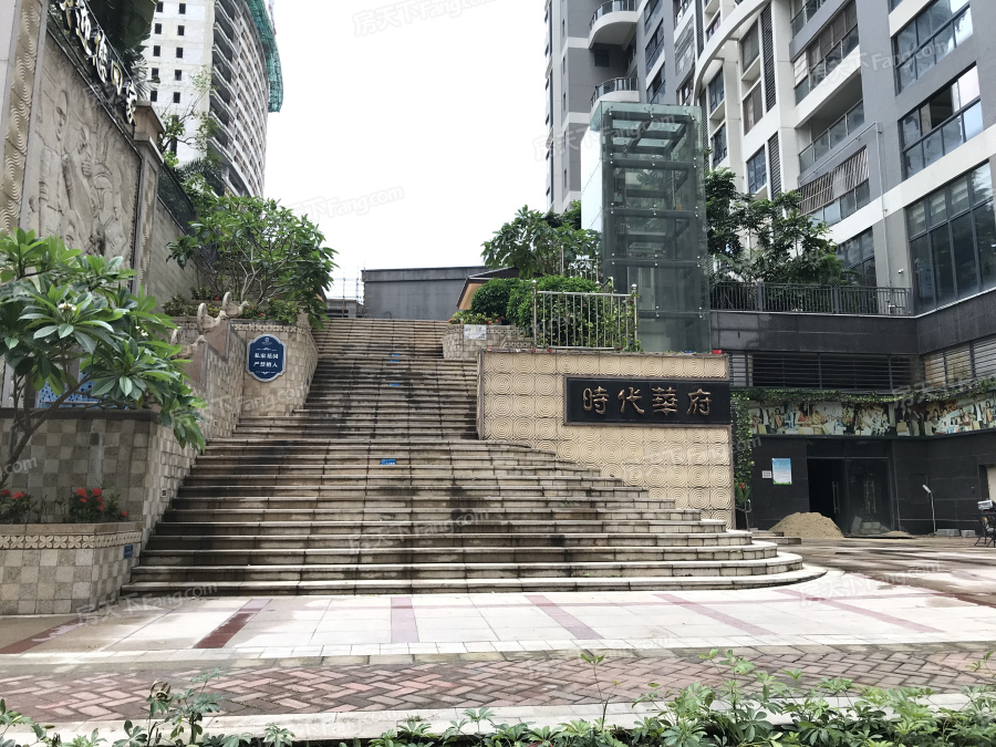 宝德时代华府怎么样 宝德时代华府房价走势