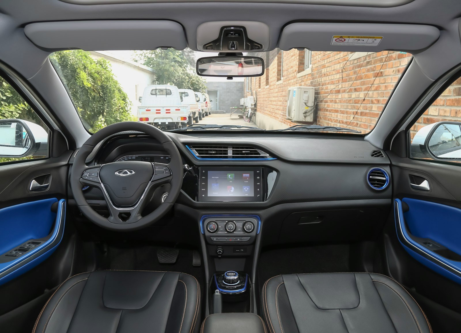 对奇瑞瑞虎3xe外观和内饰的品鉴