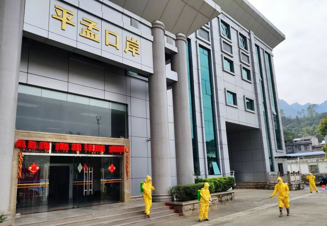 多方驰援共筑口岸检疫防线,龙邦海关尽锐出战阻击肺炎