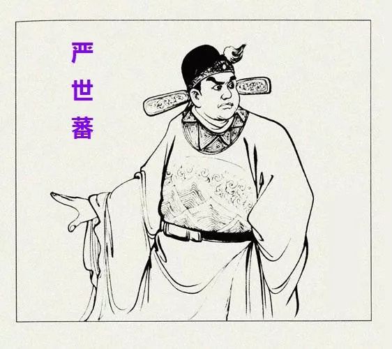 [明] 杨继盛:天下第一辣文:请诛贼臣疏