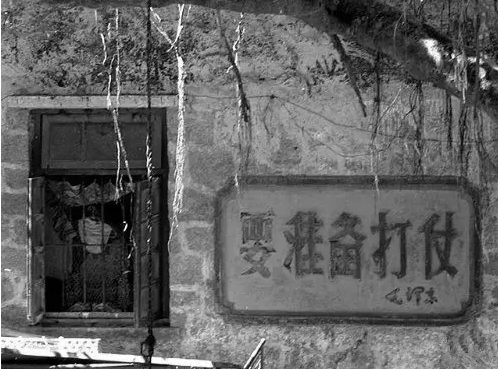 70,80年代的墙上标语,看过3条以上,证明你已经老了!