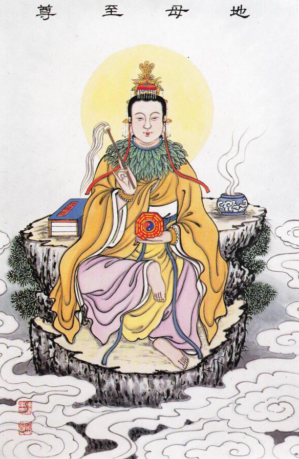 大地的主宰"后土皇地祇",何为"三十六土皇"?带你走进道教