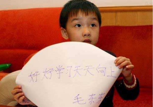 "红四代"毛东东:15岁已经一米八,书法技艺很高