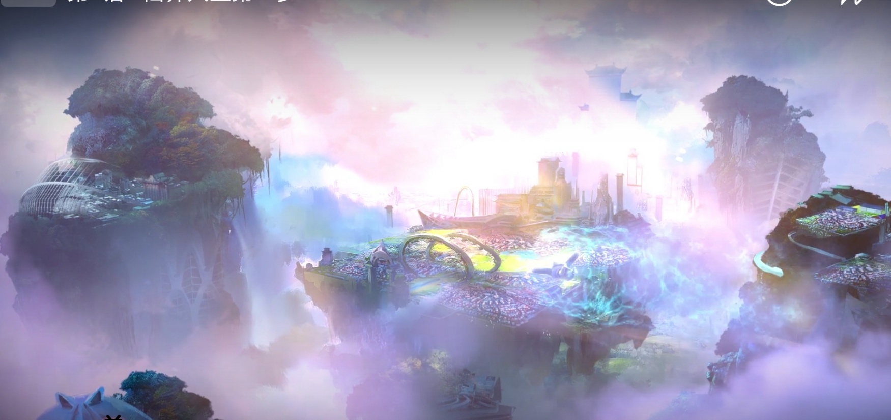 《山河社稷图》——少年的奇幻冒险