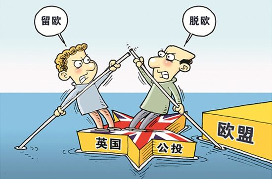 英国脱欧或将成为一场闹剧!