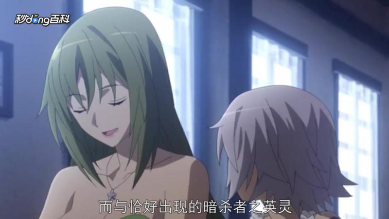 一分钟了解六导玲霞 动漫 日本动漫 好看视频