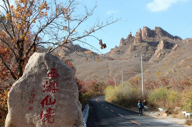 美如畫的紅石山,樹成林的北票大黑山,旅遊要選就選朝陽市