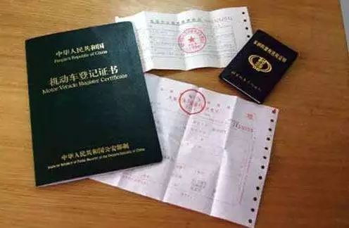 二手车收入证明 baijiahao.baidu.com