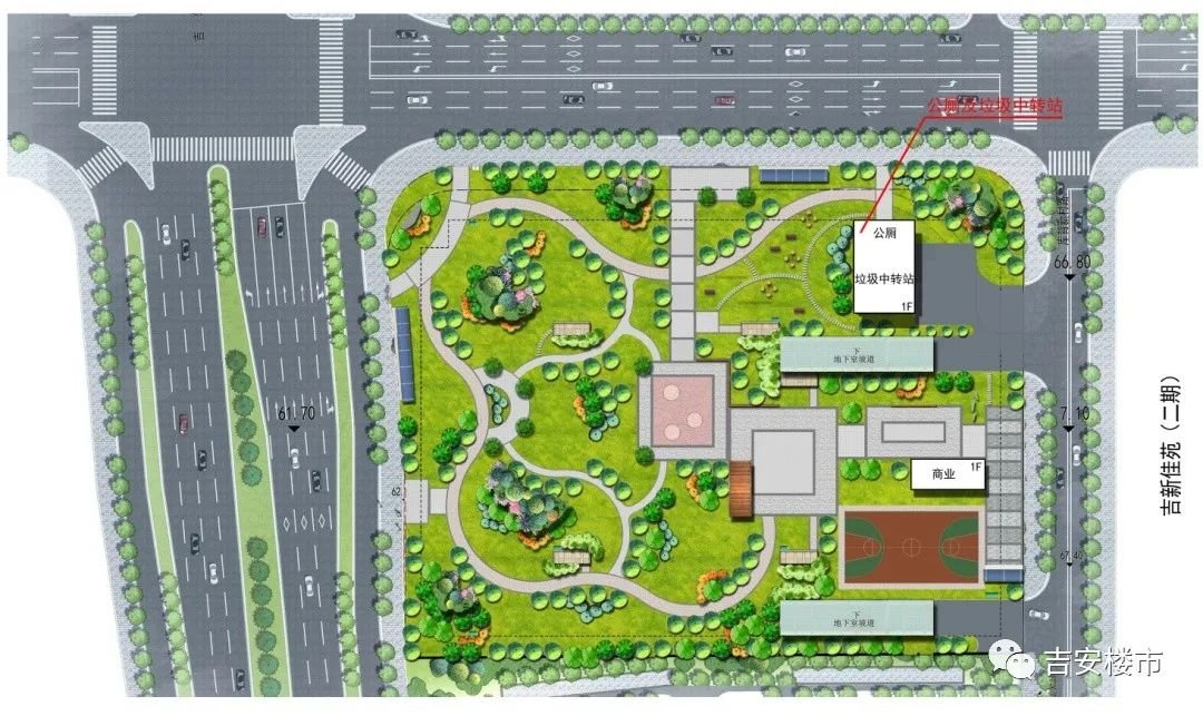 阳明西路这里将新建一个1.5万方公园式停车场,并配备商业店铺