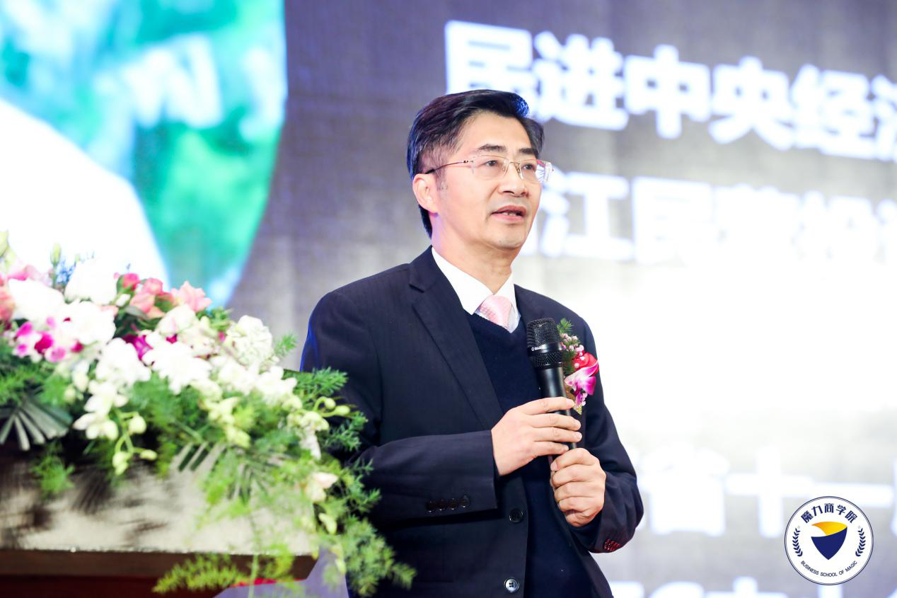 周德文:疫情肆虐,企业家亟需增强重振经济的信心