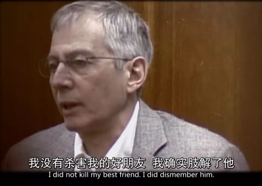 富二代三次杀人脱罪,却因一部纪录片进监狱