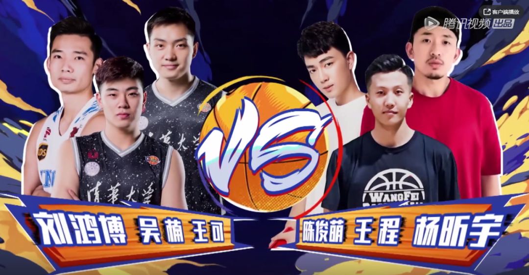 《我要打篮球》:烽骑士输球,要归咎于杜锋的这个决策失误
