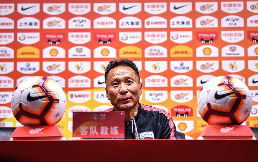 沈福祥称球队定位保级