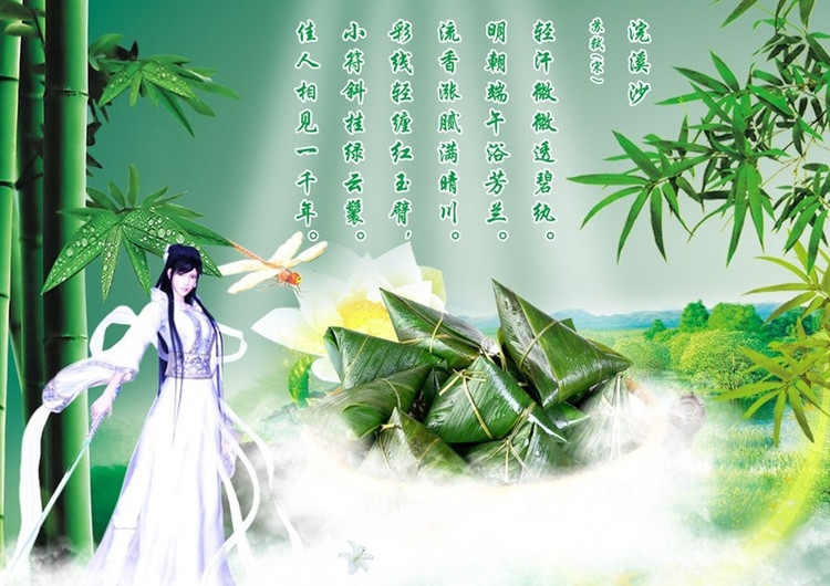 原来青春也可以去而复返,谁道人生无再少,门前流水尚能西!