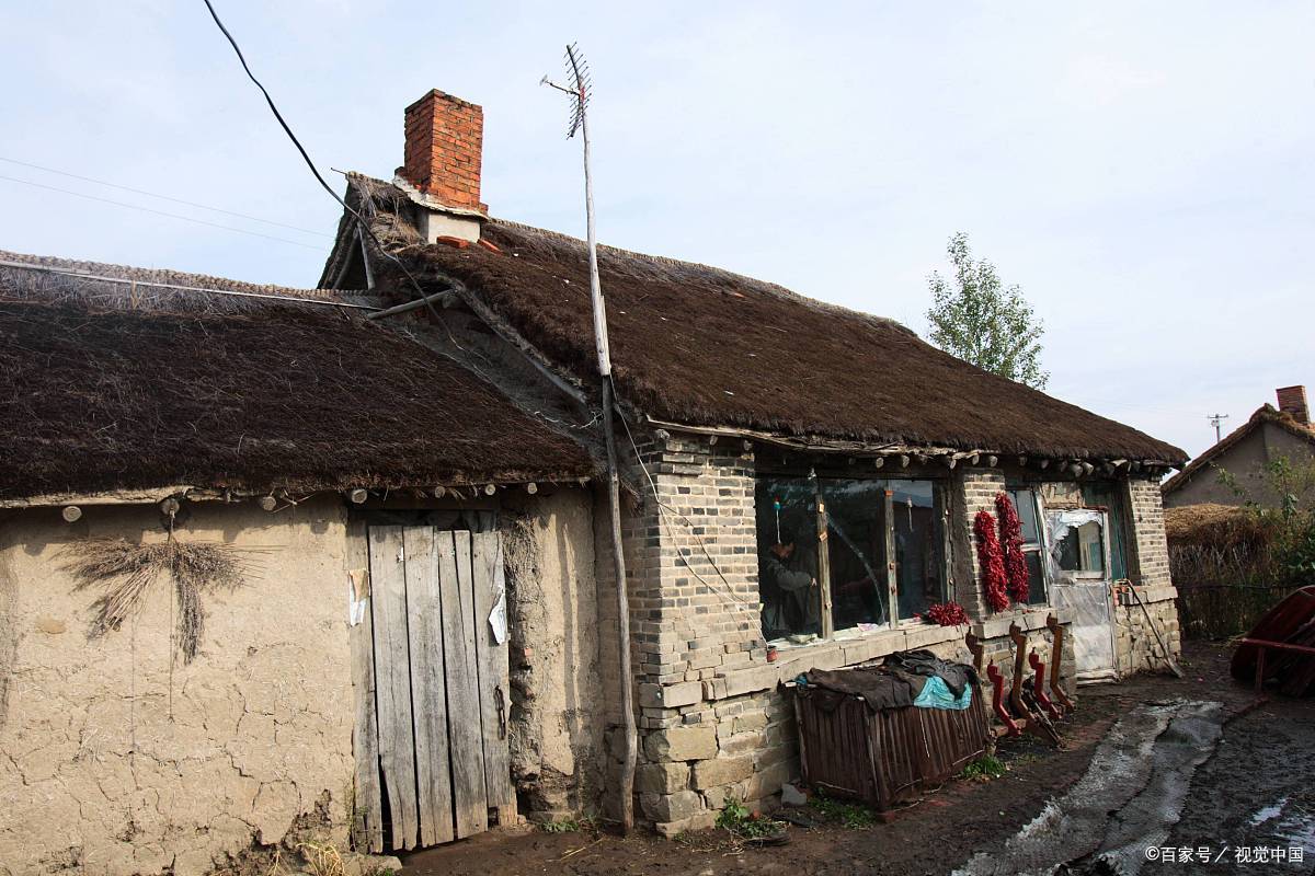 永远的东北农村泥草房