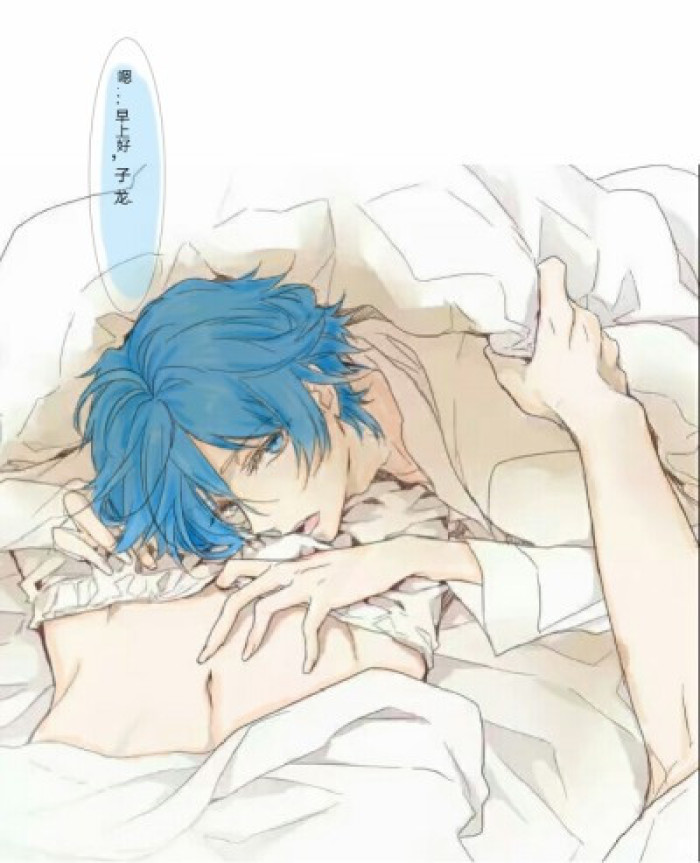 赵子龙袒胸露乳给诸葛亮看,诸葛亮看的都流鼻血了,结果