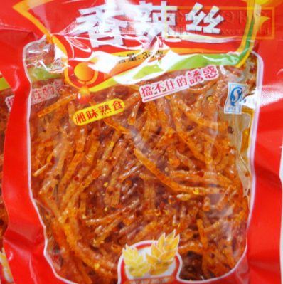 80年代最喜欢的辣条,卫龙辣条是老大,哪种让你看了又想流口水了
