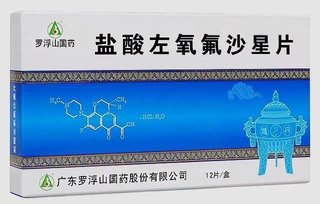 鹽酸左氧氟沙星有哪些副作用呢?看完心裡有數了!