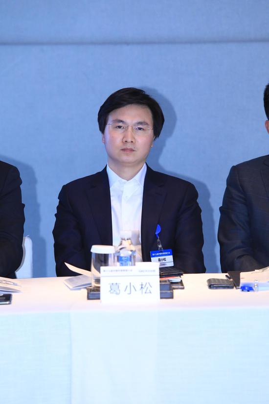 葛小松:增加长周期资金供给 构建多层次资本市场体系